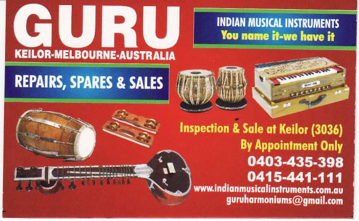 east indian musical instruments