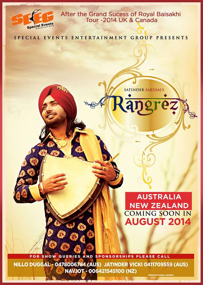 satinder sartaj concert 2014