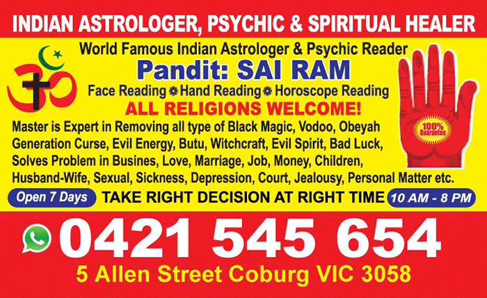 Astrologer Pandith Sai Ram